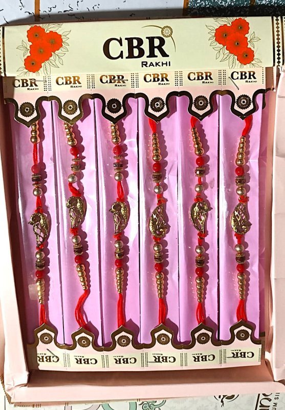 Leaf Design Rakhi