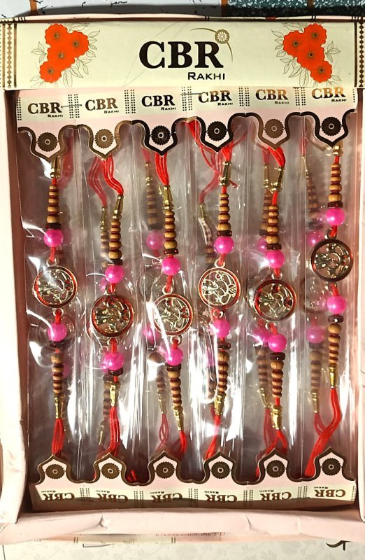 Ganpati Symbol Rakhi