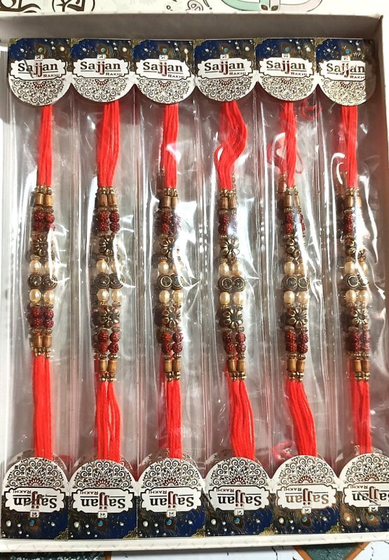 Rudraksha-Style Pearl Dori Rakhi