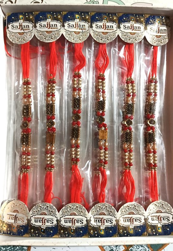 Red Dori Thread Rakhi
