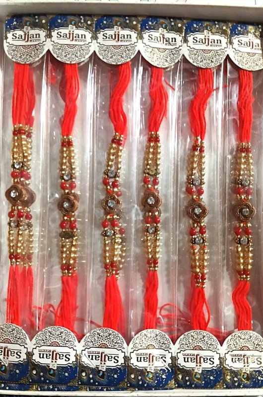 Flower Bead Design Rakhi