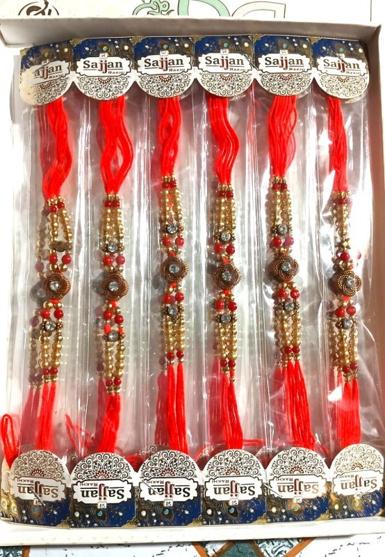 Flower Unique Design Rakhi