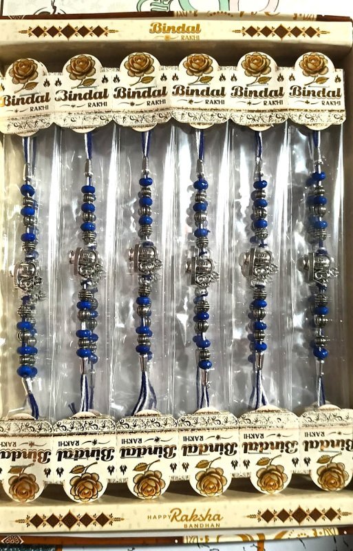 Silver Beads Designer Blue Rakhi
