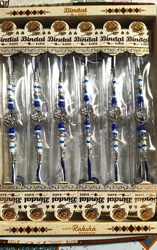 Little Krishna Symbol Silver Plated Rakhi