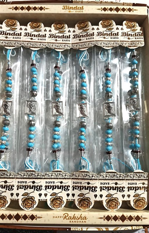 Bindal Designer Blue Beaded Rakhi