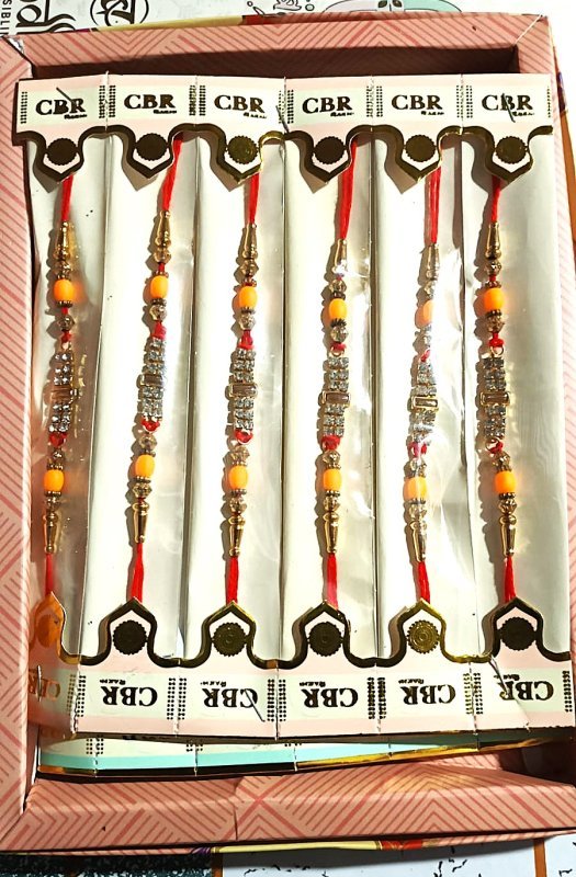 CBR Fancy Stone & Bead Rakhi