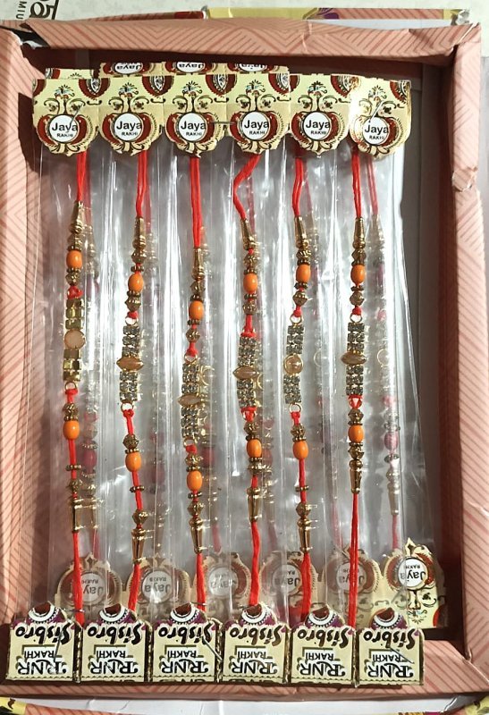 Jaya Sisbro Designer Rakhi